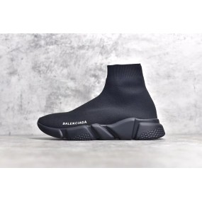 Speed Trainer All Black