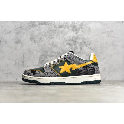 BAPE YELLOW