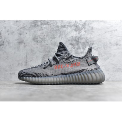 Beluga 2.0