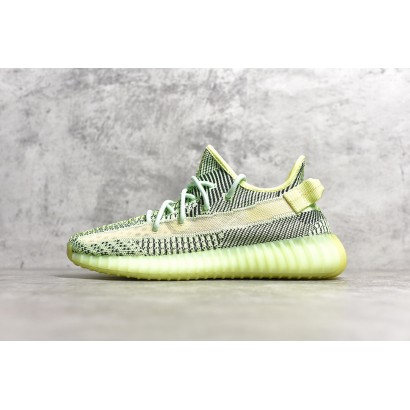 YEEZREEL