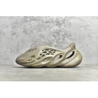 STONE STAGE FOAM RUNNER