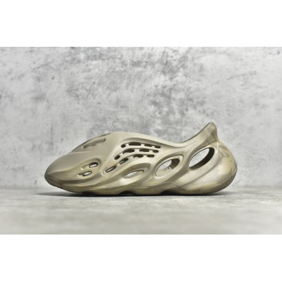 STONE STAGE FOAM RUNNER